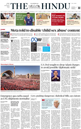 Cover of The Hindu - International