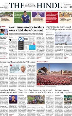 Cover of The Hindu (Kolkata)
