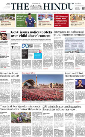 Cover of The Hindu (Kozhikode)