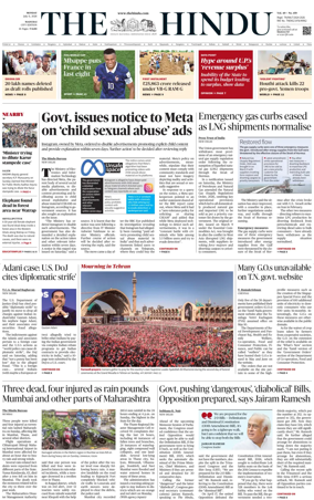 Cover of The Hindu (Madurai)