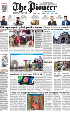 Cover of The Pioneer