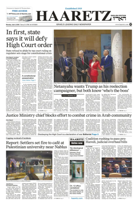 Cover of Haaretz english edition