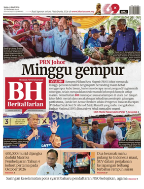 Cover of Berita Harian