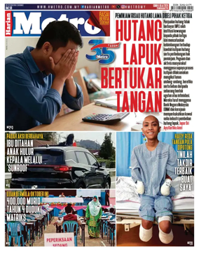 Cover of Harian Metro