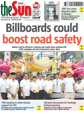 Cover of The Sun (Malaysia)