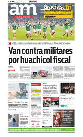 Cover of Corredor Industrial