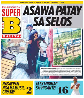 Cover of SuperBalita Cebu