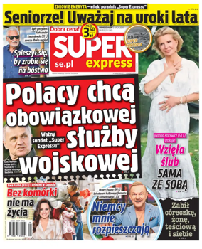 Cover of Super Express