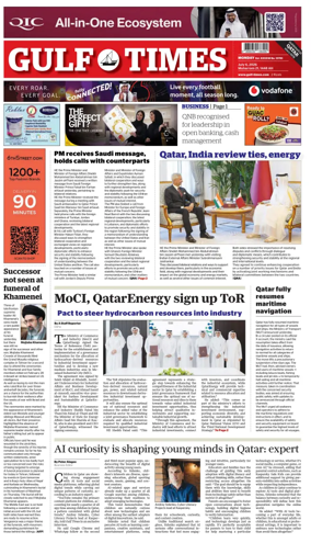 Cover of Gulf Times