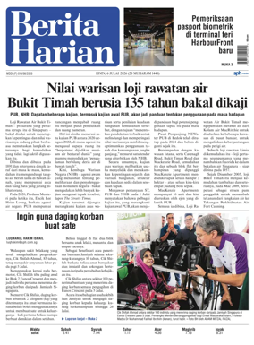 Cover of Berita Harian