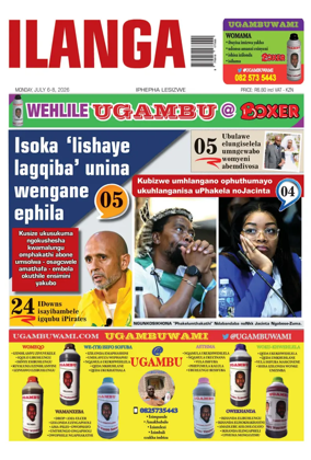 Cover of Ilanga
