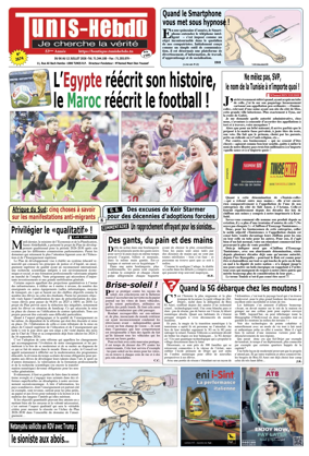 Cover of Tunis Hebdo