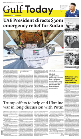 Cover of Gulf Today