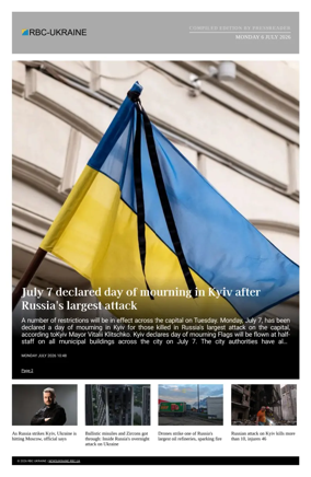Cover of RBC-Ukraine