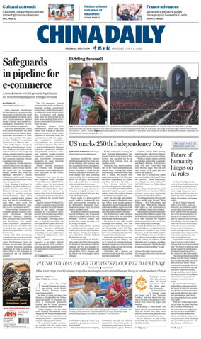 Cover of China Daily Global Edition (USA)