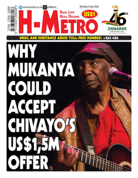Cover of H Metro