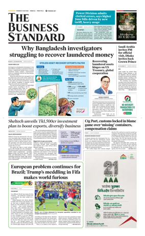 Cover of The Business Standard