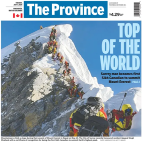 Cover of The Province