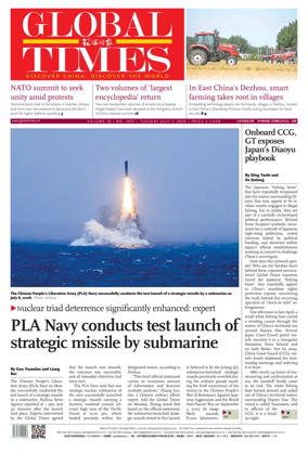 Cover of Global Times