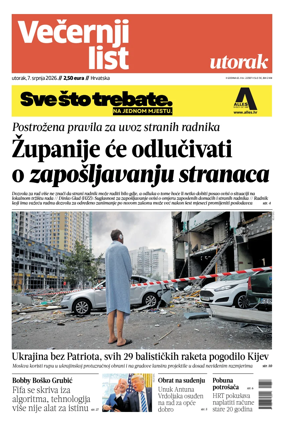 Cover of Vecernji list - Hrvatska