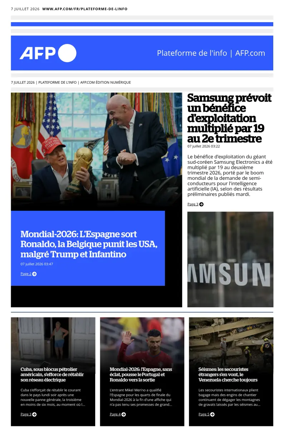 Cover of AFP