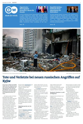 Cover of Deutsche Welle (German edition)