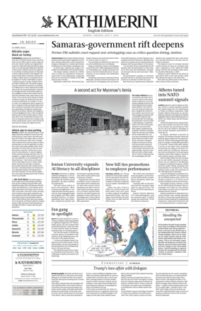 Cover of Kathimerini English
