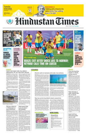 Cover of Hindustan Times (Delhi) - School