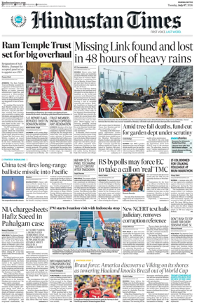 Cover of Hindustan Times ST (Mumbai)