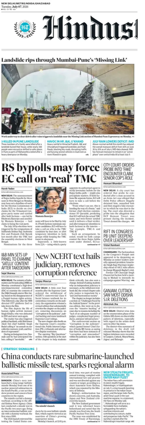 Cover of Hindustan Times ST (Noida)