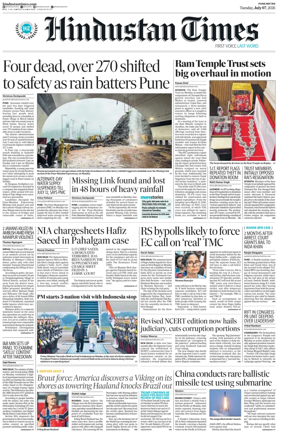 Cover of Hindustan Times ST (Pune)