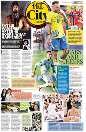 Cover of HT Cafe