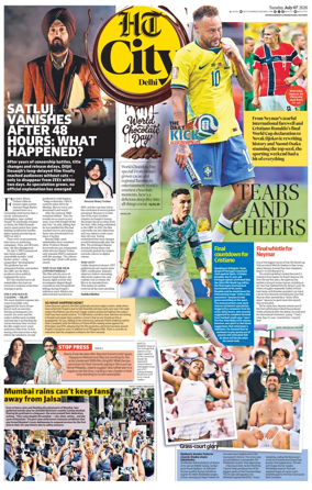Cover of HT City
