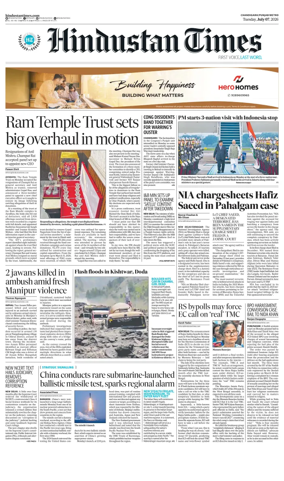 Cover of HT Punjab
