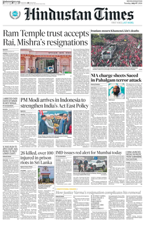 Cover of HT Rajasthan