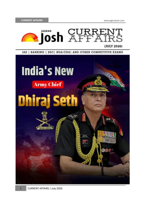 Cover of Jagran Josh - Current Affairs (English)