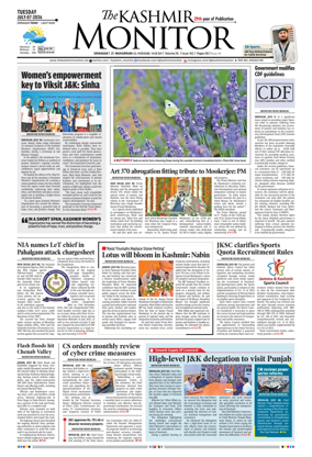 Cover of Kashmir Monitor