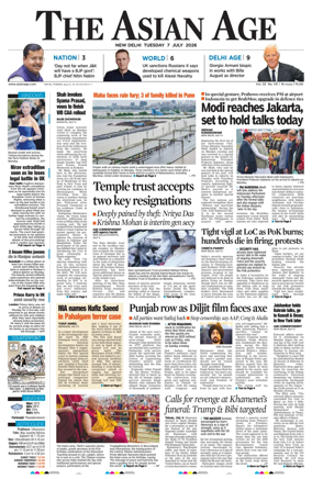 Cover of The Asian Age