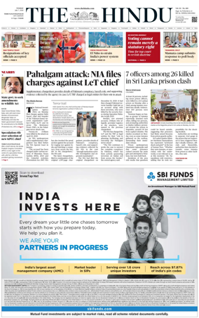 Cover of The Hindu (Thiruvananthapuram)
