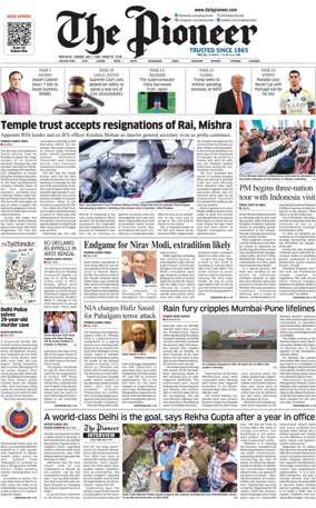 Cover of The Pioneer