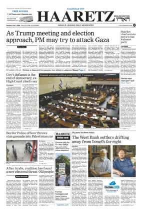 Cover of Haaretz english edition
