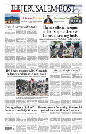 Cover of The Jerusalem Post