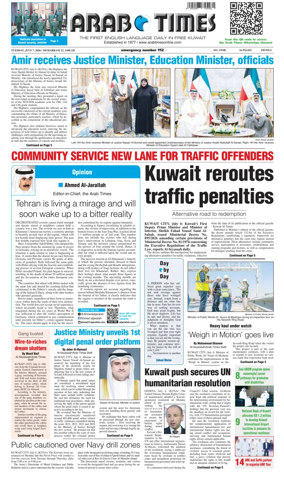 Cover of Arab Times