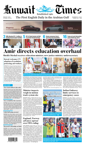 Cover of Kuwait Times