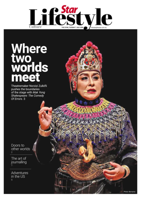 Cover of Star2