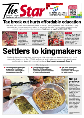 Cover of The Star Malaysia