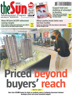 Cover of The Sun (Malaysia)