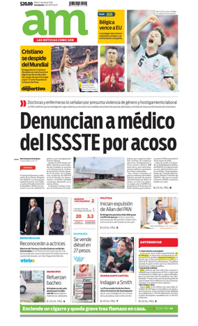 Cover of Corredor Industrial