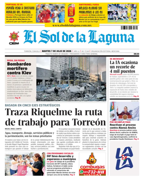 Cover of El Sol de la Laguna