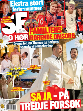 Cover of Se og Hor